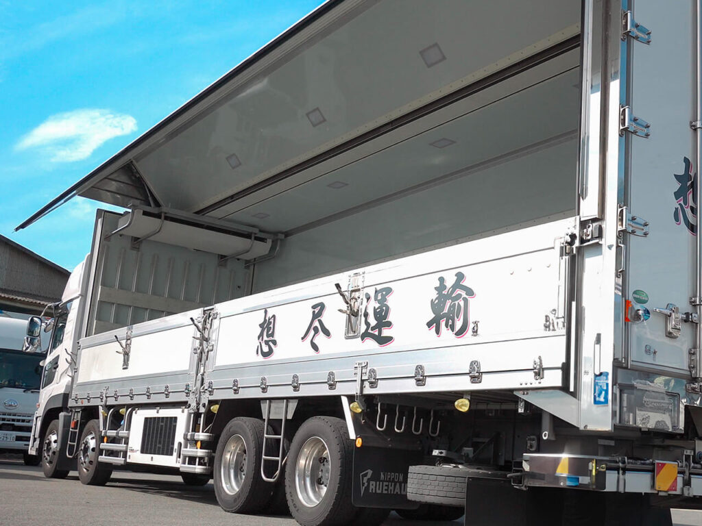 10t冷凍冷蔵ウィングゲート車