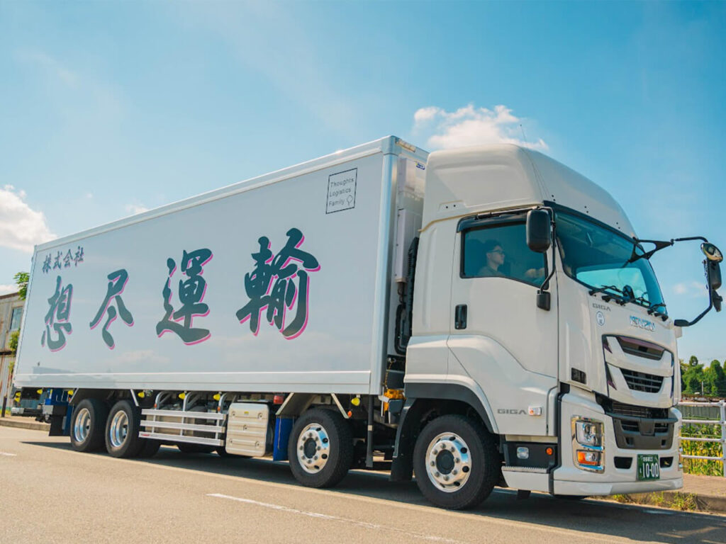 10t冷凍ゲート車